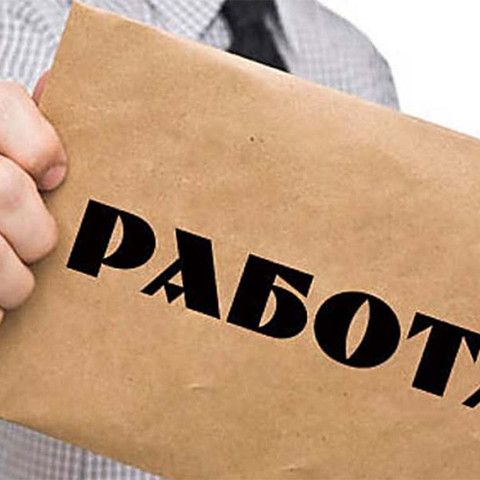 В Казахстане пересмотрели процедуру регистрации безработных