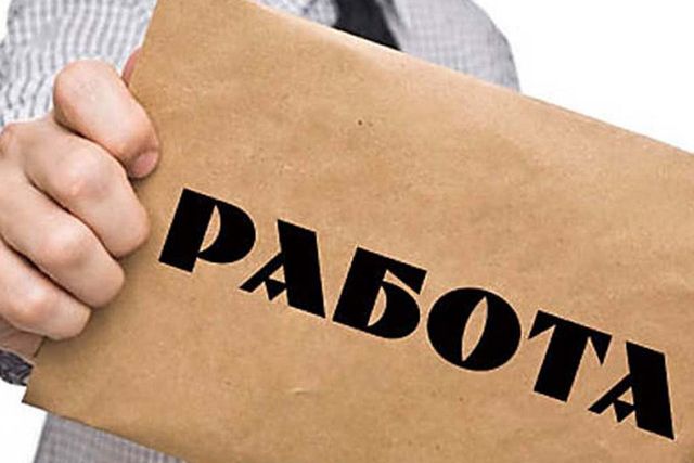В Казахстане пересмотрели процедуру регистрации безработных
