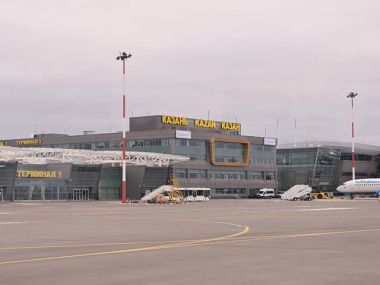 Делегация области Абай посетила Казань для обмена опытом в различных отраслях