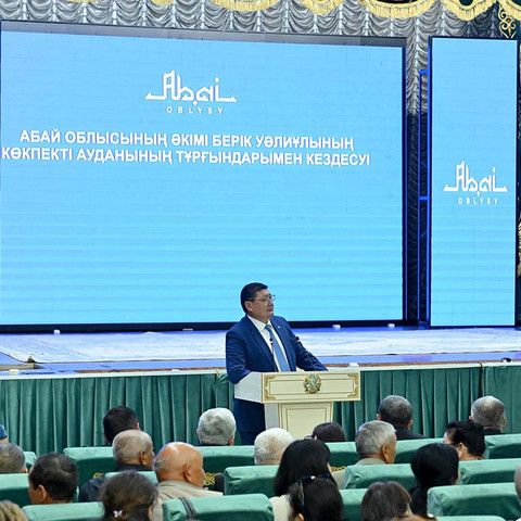 Аким области Абай встретился с жителями Кокпектинского района
