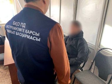 Мошенник, обманувший братьев на 5 млн тенге, задержан в ЗКО