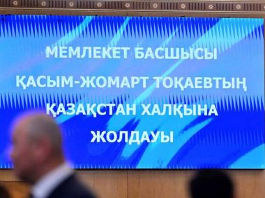 Президент поручил развернуть масштабное строительство социальной и транспортной инфраструктуры