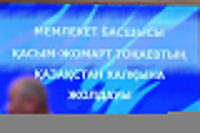 Президент поручил развернуть масштабное строительство социальной и транспортной инфраструктуры