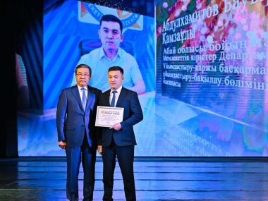 В области Абай отметили 10-летний юбилей создания органов государственных доходов
