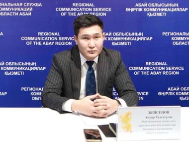 Обеспеченность градостроительной документацией в области Абай растет