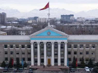Бишкек может перестать быть столицей Кыргызстана