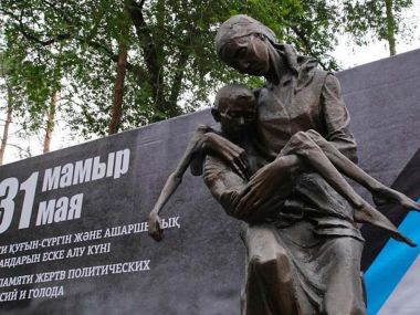 Еще в двух городах Казахстана отказали в проведении шествий в память о жертвах репрессий