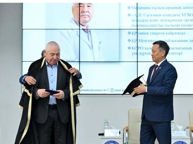 В области Абай впервые проходит национальный научно-практический пленум хирургов