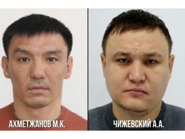 МВД разыскивает мошенников