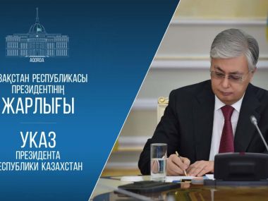 Президент подписал указ о медали к 80-летию Победы в Великой Отечественной войне