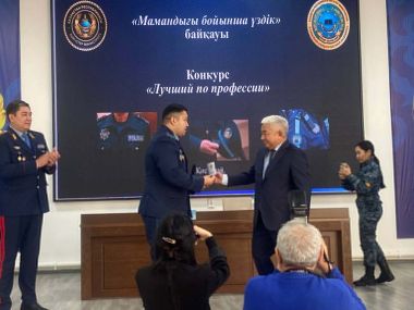 Полицейский из Семея вошел в число лучших участковых Казахстана