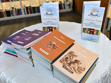 35-летию Независимости &ndash; 35 книг: в области Абай презентовали уникальное собрание произведений