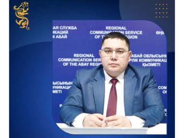 180-летие Абая: в Абайском районе пройдут юбилейные мероприятия