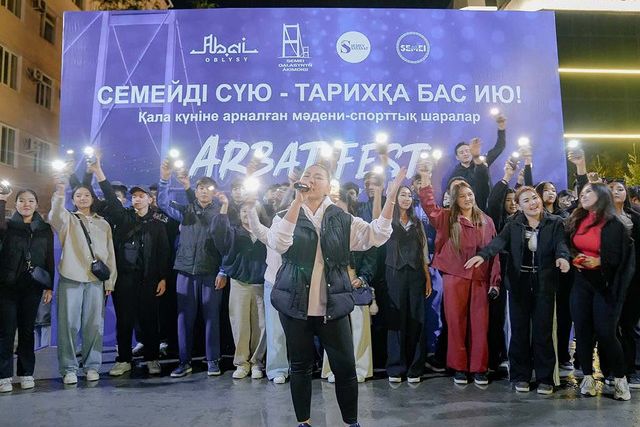 &laquo;Arbat Fest&raquo; объединил более 1 000 молодых людей