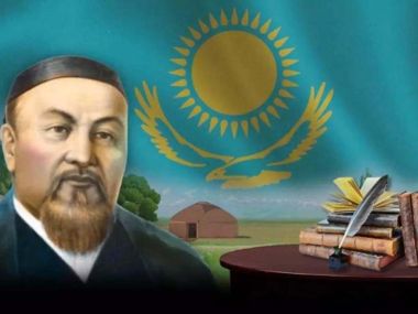Как отметят День Абая в области Абай