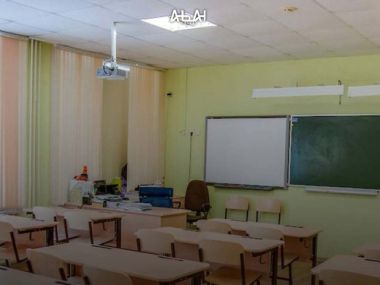 Как начнется новый учебный год в области Абай