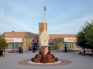 Новый концертный сезон открылся в государственной филармонии имени А. Кашаубаева
