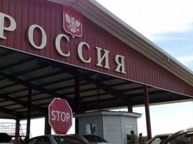 Как казахстанцам въехать в Россию с 30 июня 2025 года