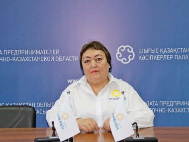 Как защищают права бизнеса в Восточном Казахстане