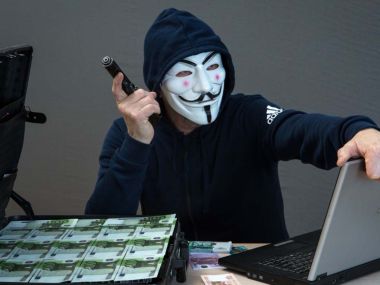 CyberPol вышел на охоту