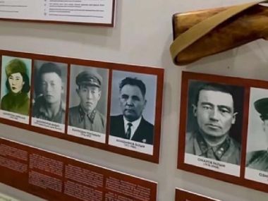 Сражавшихся в рядах французского Сопротивления казахских партизан наградят посмертно
