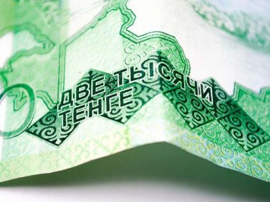 Средняя зарплата в Казахстане составила 390 328