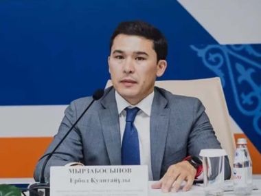 Мырзабосынов назначен министром туризма и спорта