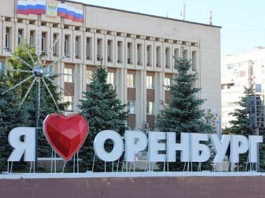 В полиции Казахстана побеседовали с автором фейка про истечение срока аренды Оренбурга