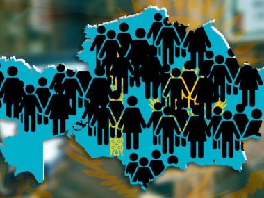 Статисты назвали численность населения Казахстана на 1 марта