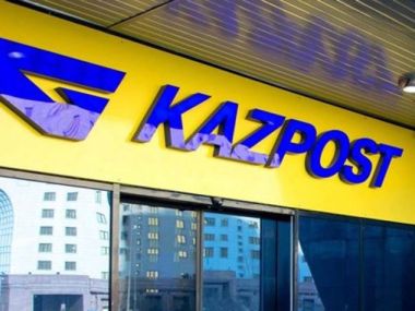 Получать посылки на «Казпочте» смогут третьи лица по QR-коду или PIN-коду