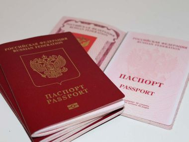 Иностранцам с судимостью закрыли путь к российскому гражданству