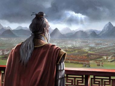 Цитаты из книги «Искусство войны»