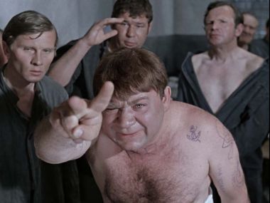 Как появилось слово «фраер»?
