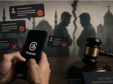 Осужден за возбуждение религиозной розни в соцсети