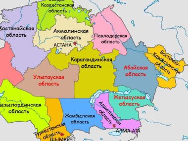 Землетрясение произошло в области Абай