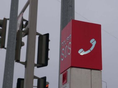 "Взорвать" Петропавловск хотел житель Усть-Каменогорска