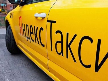 Повышение тарифа в праздники и непогоду ограничат в «Яндекс. Такси» в Казахстане