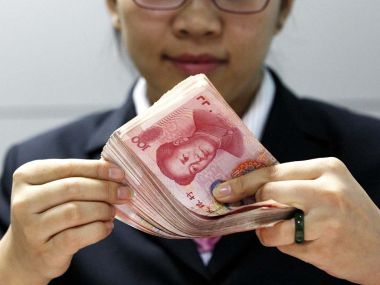 7 крупнейших казнокрадов Поднебесной